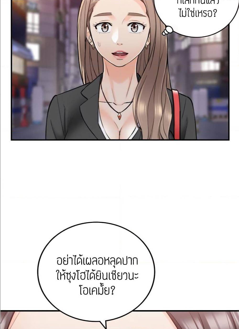 0030.jpg