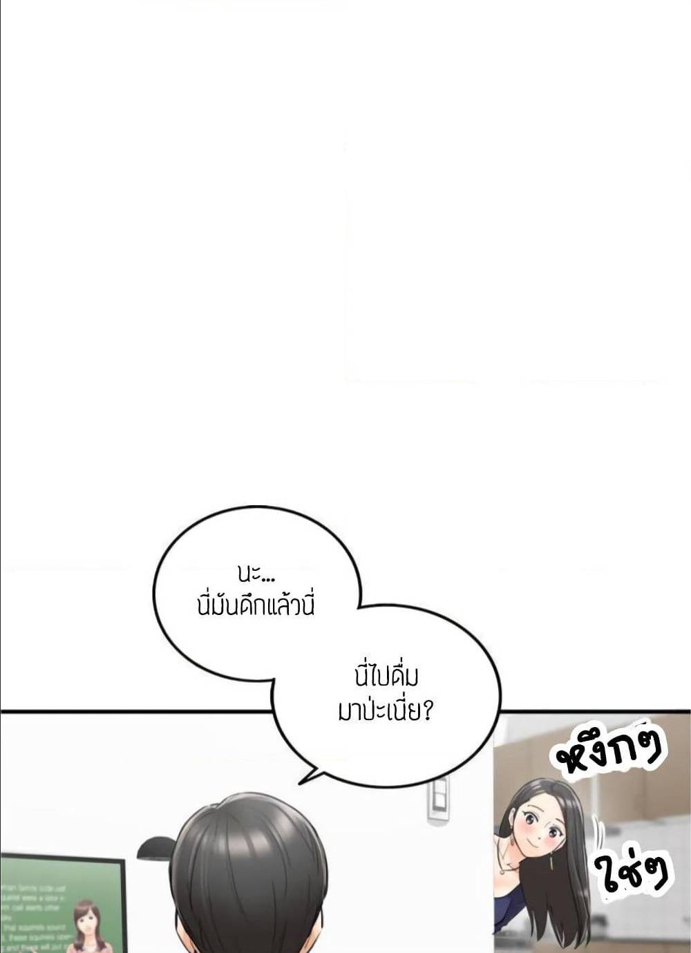 0072.jpg