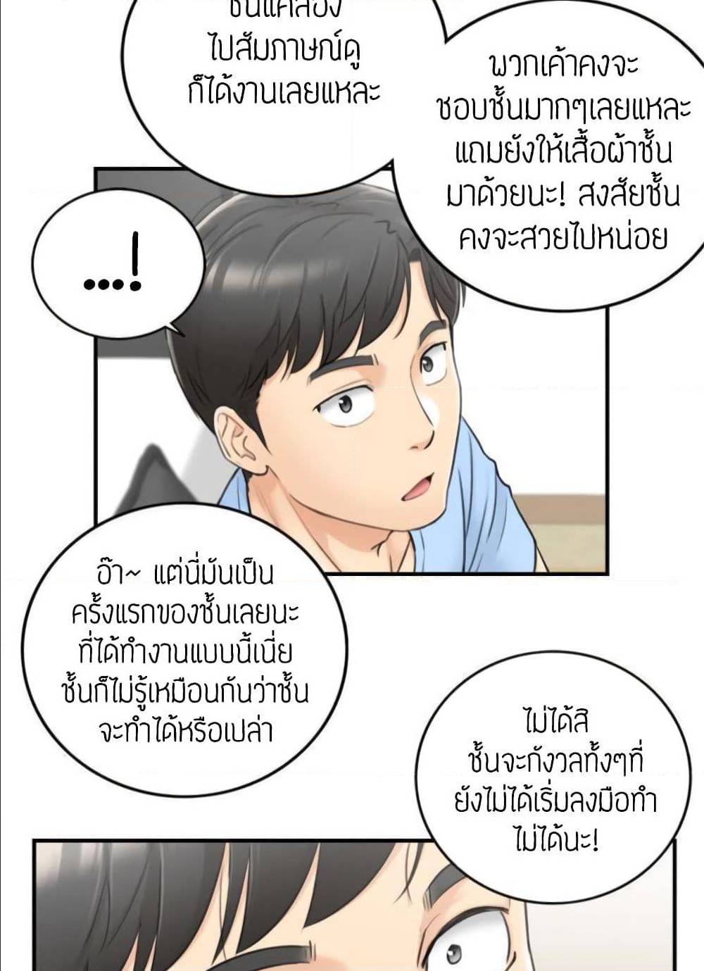 0079.jpg