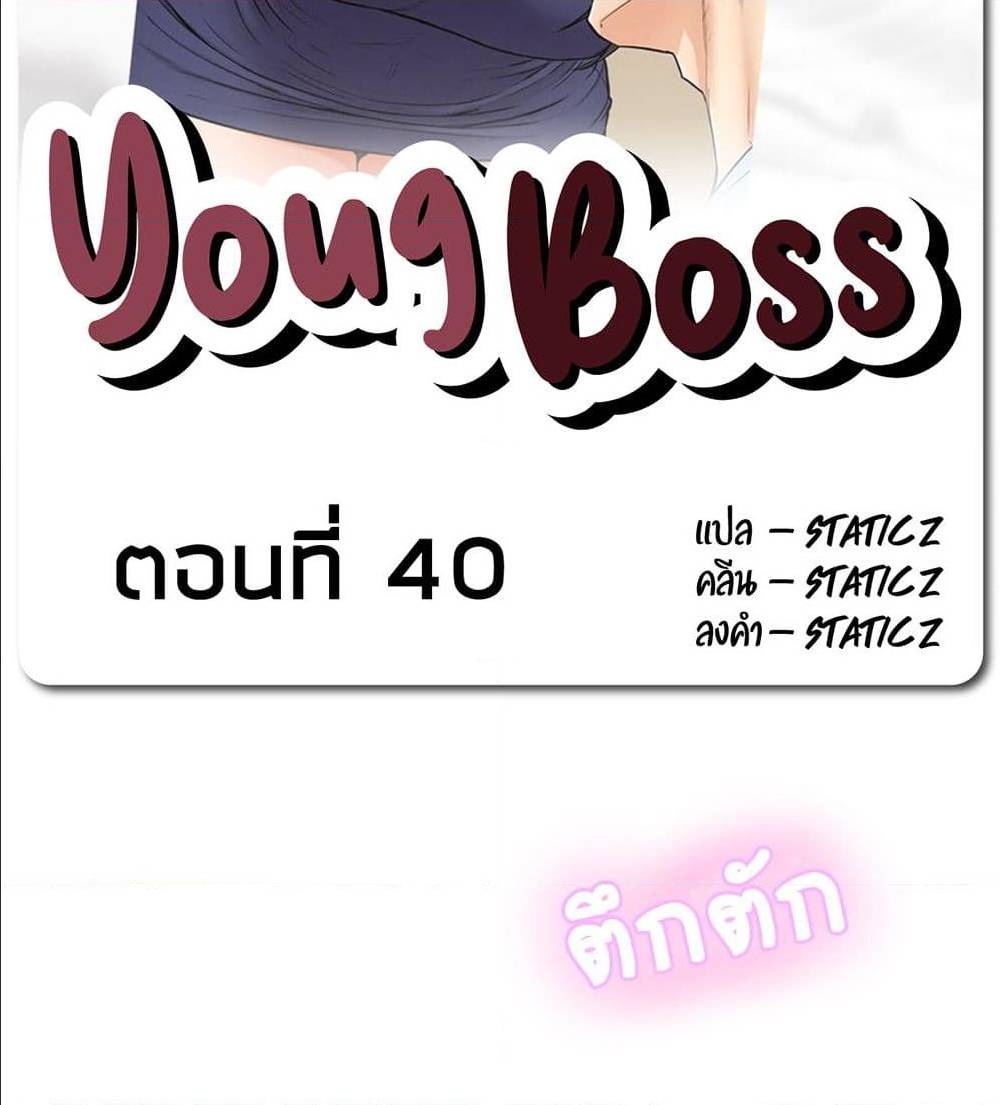 0003.jpg
