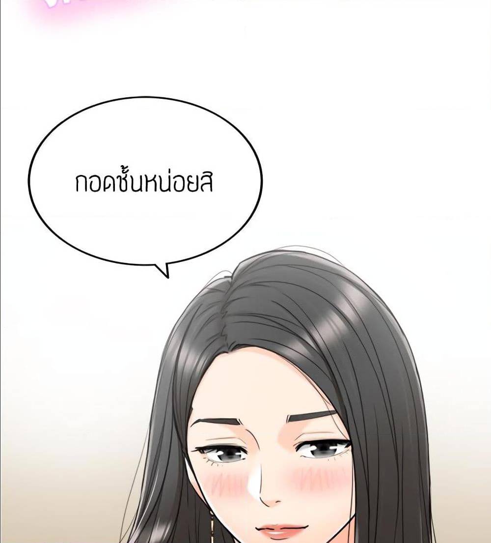 0005.jpg