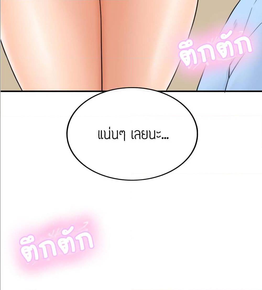 0007.jpg