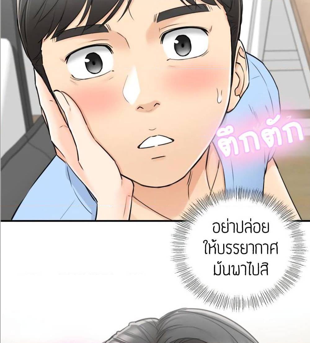 0010.jpg