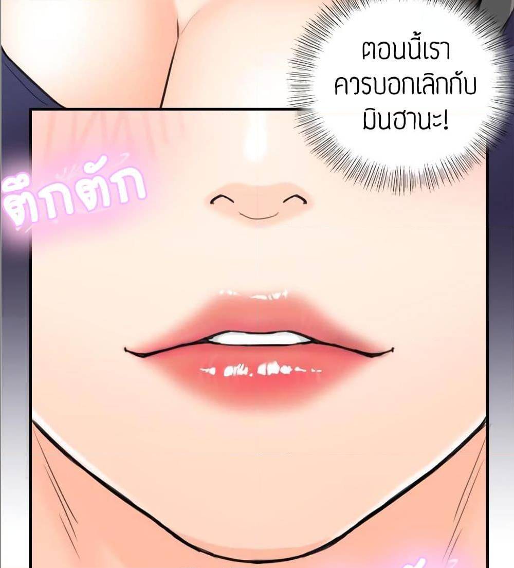 0012.jpg