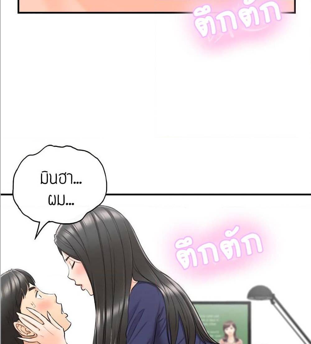 0013.jpg