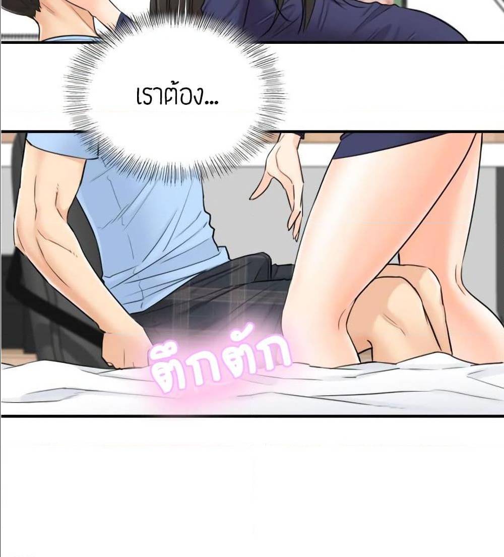 0014.jpg
