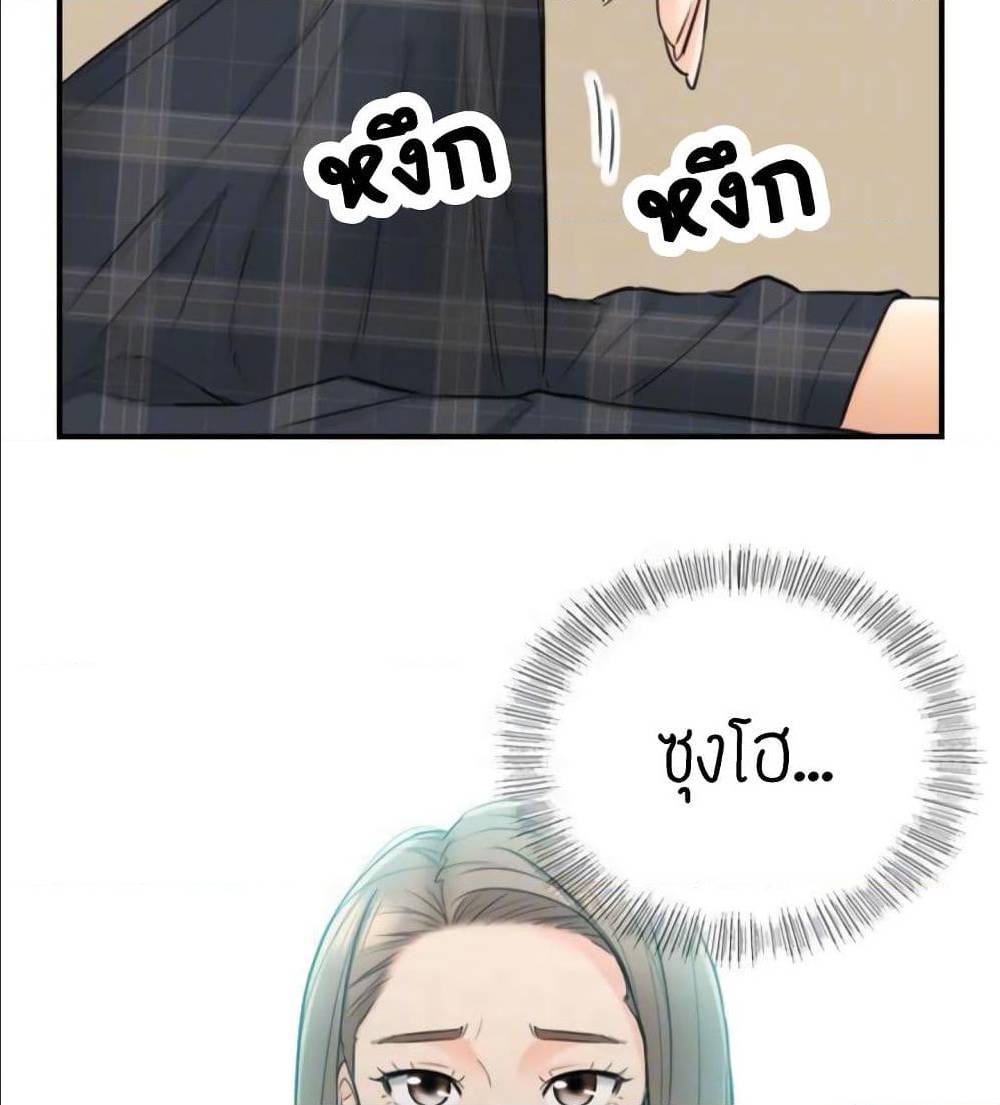 0016.jpg
