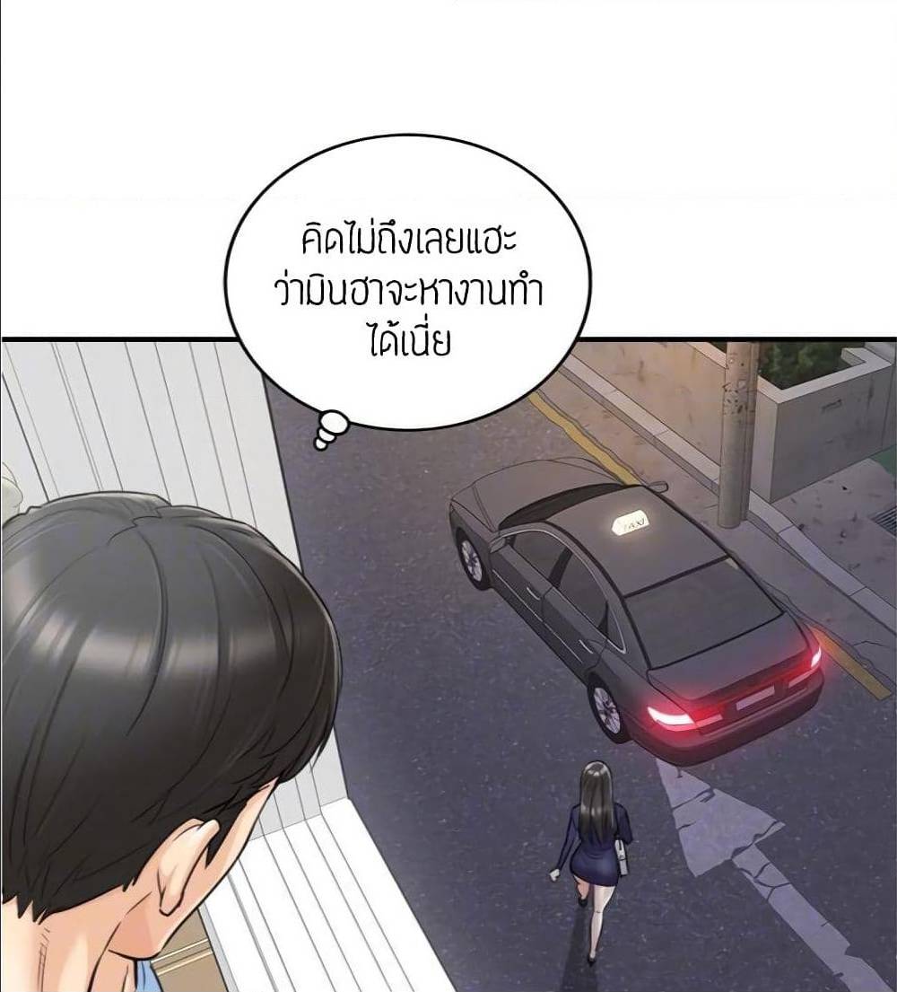 0030.jpg