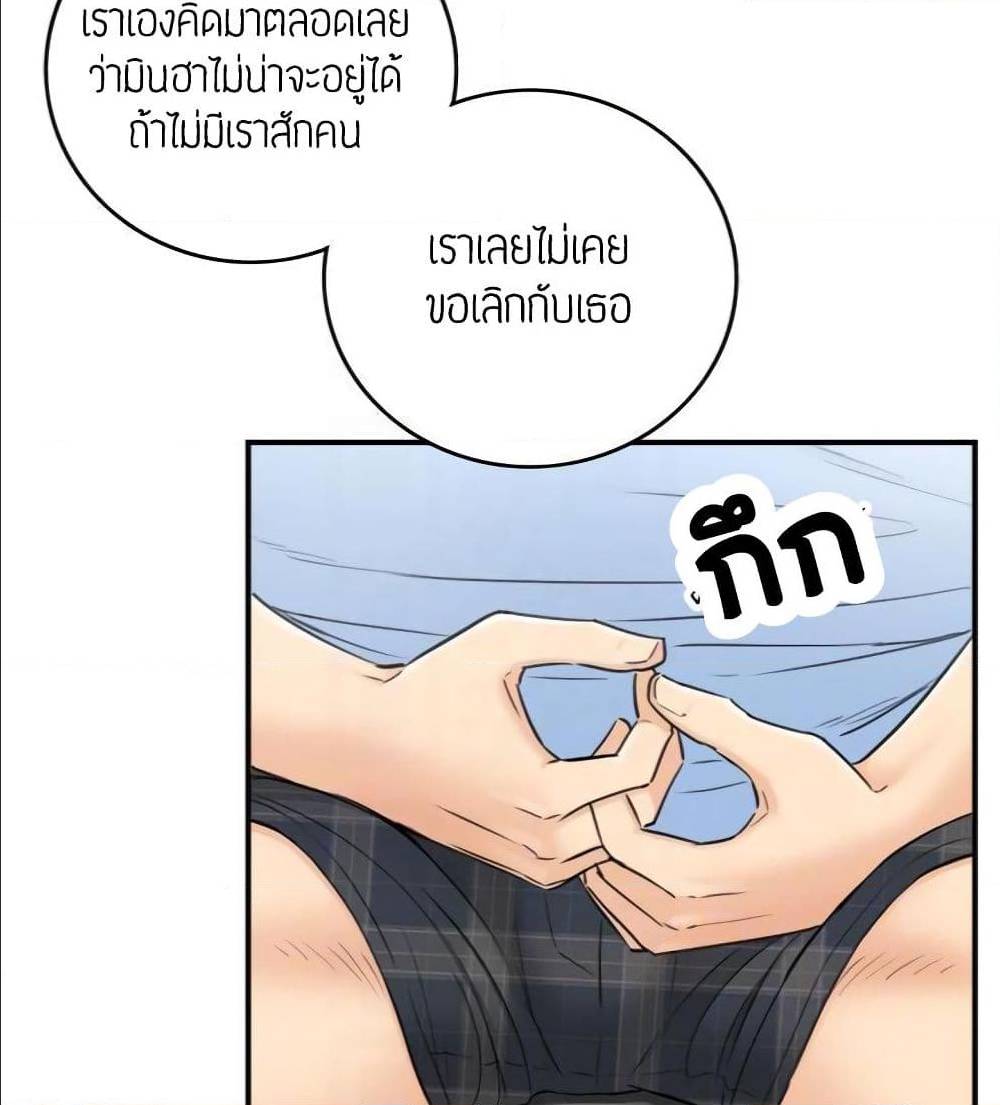 0035.jpg