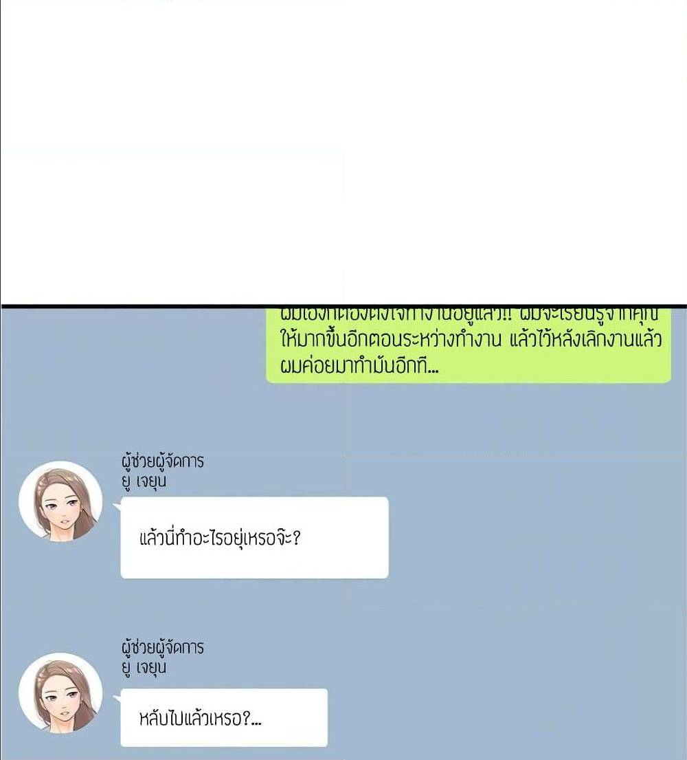 0040.jpg