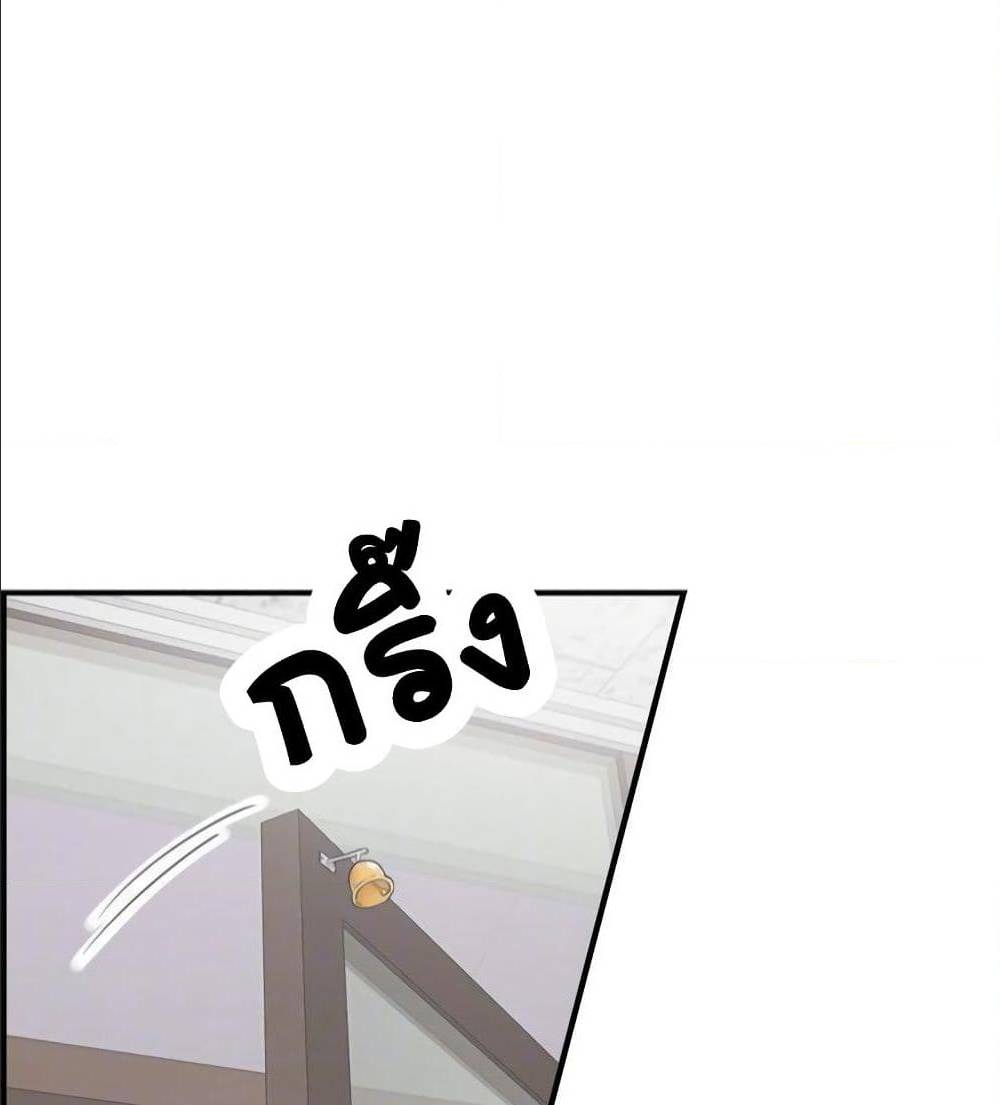 0050.jpg