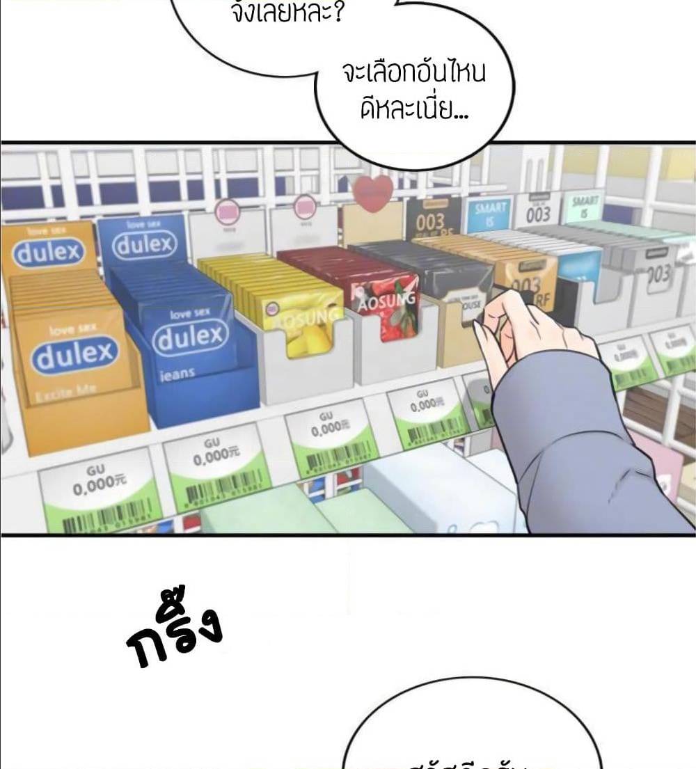 0060.jpg