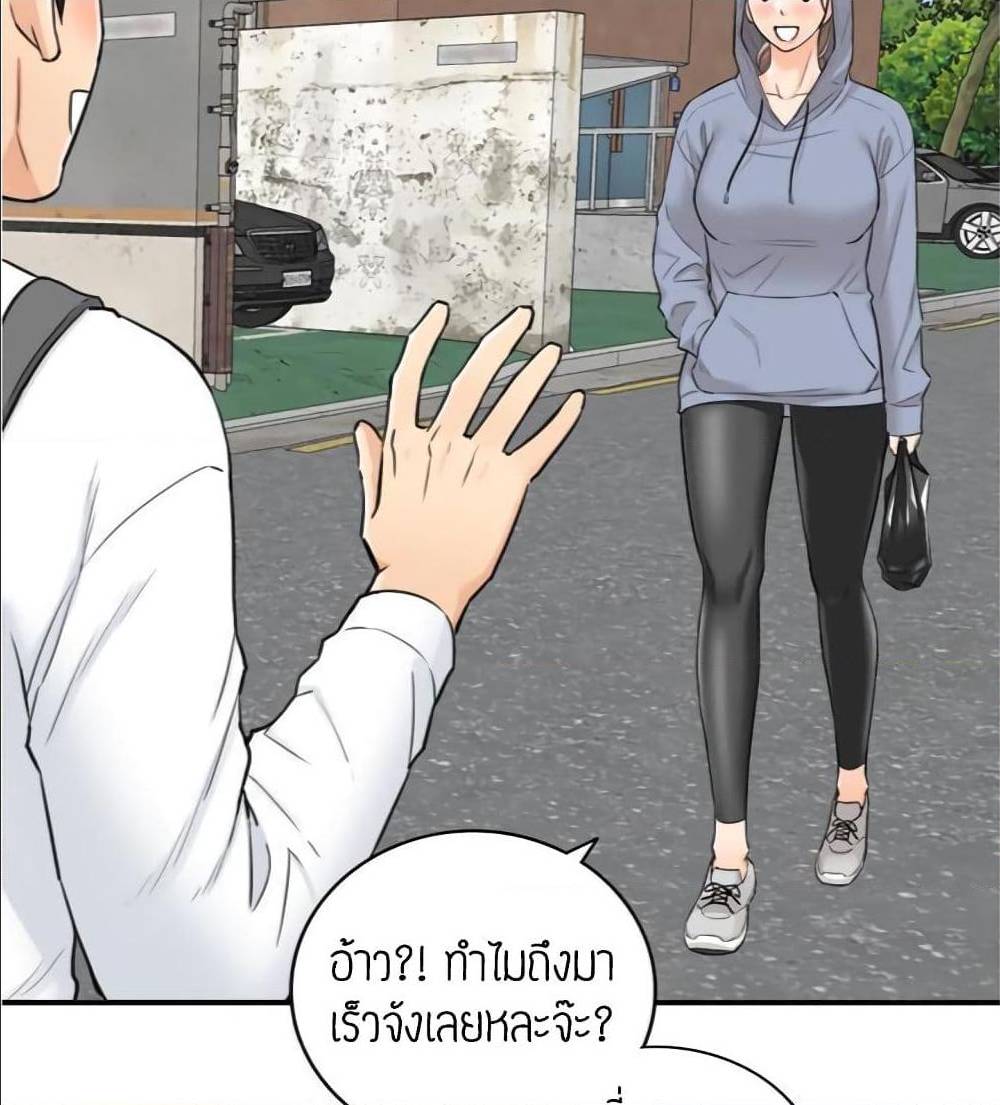 0073.jpg