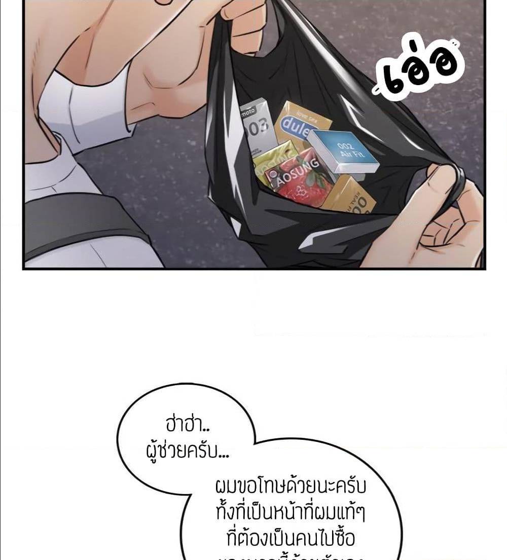 0079.jpg