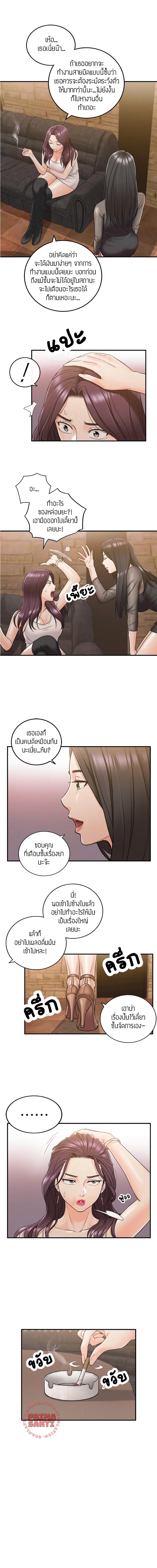 0009.jpg