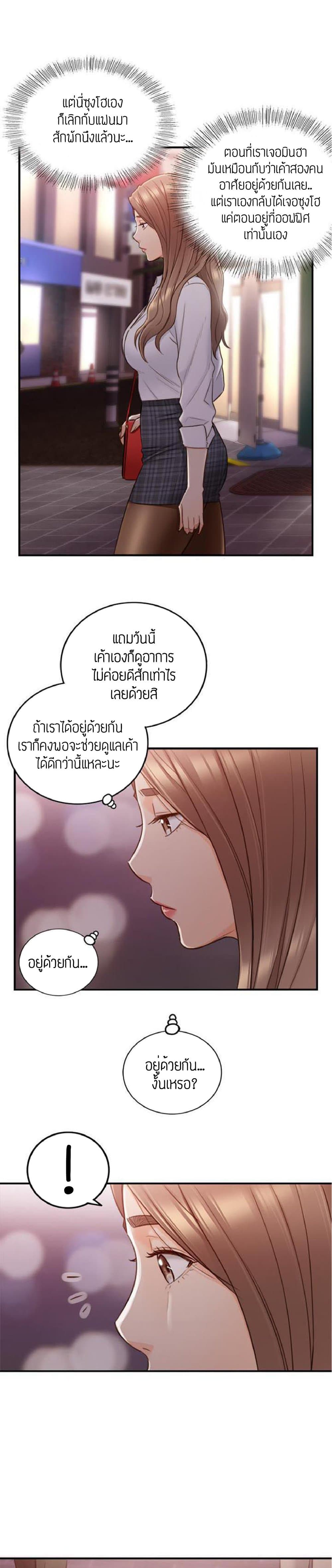 0003.jpg