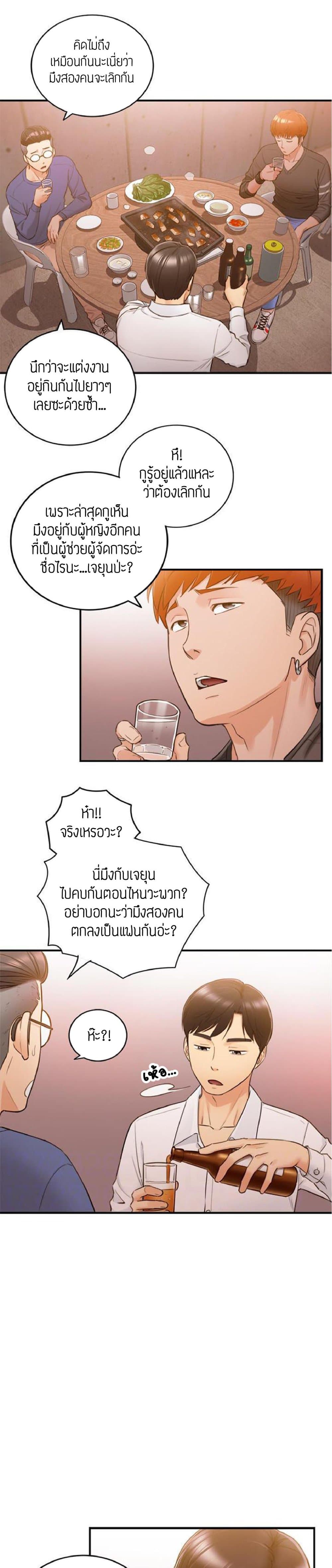 0005.jpg