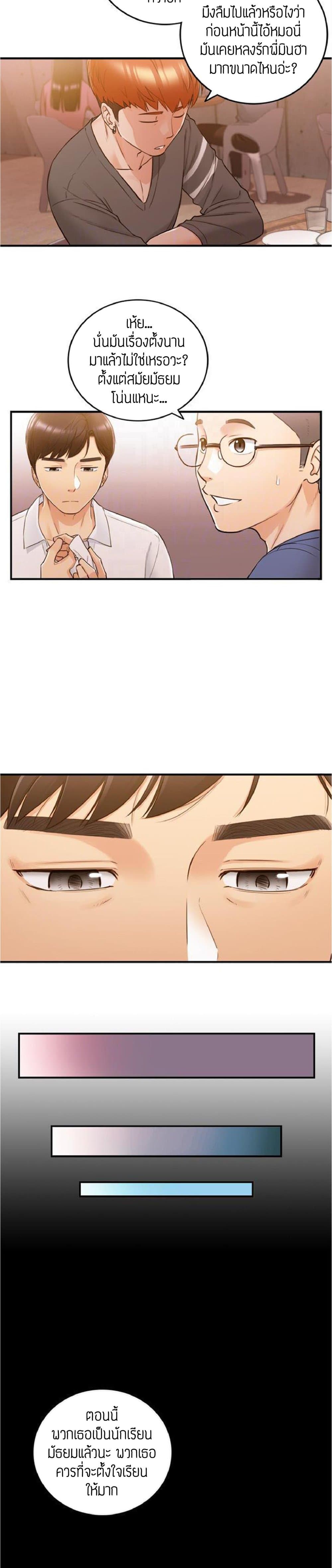 0010.jpg
