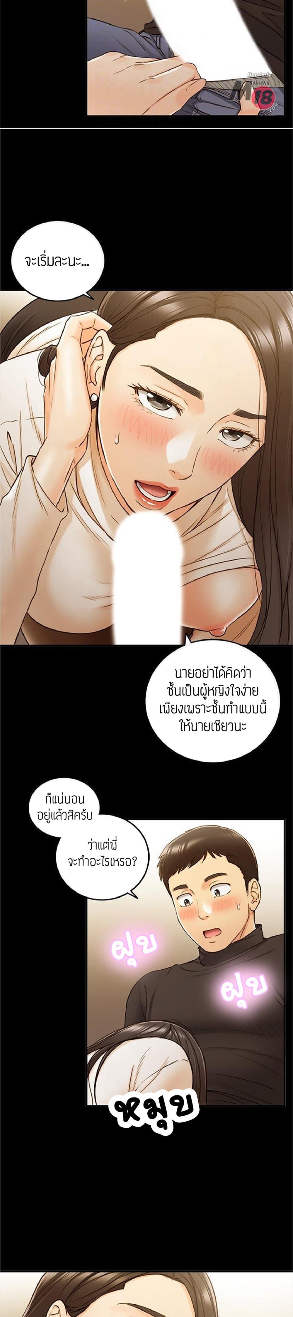 0007.jpg