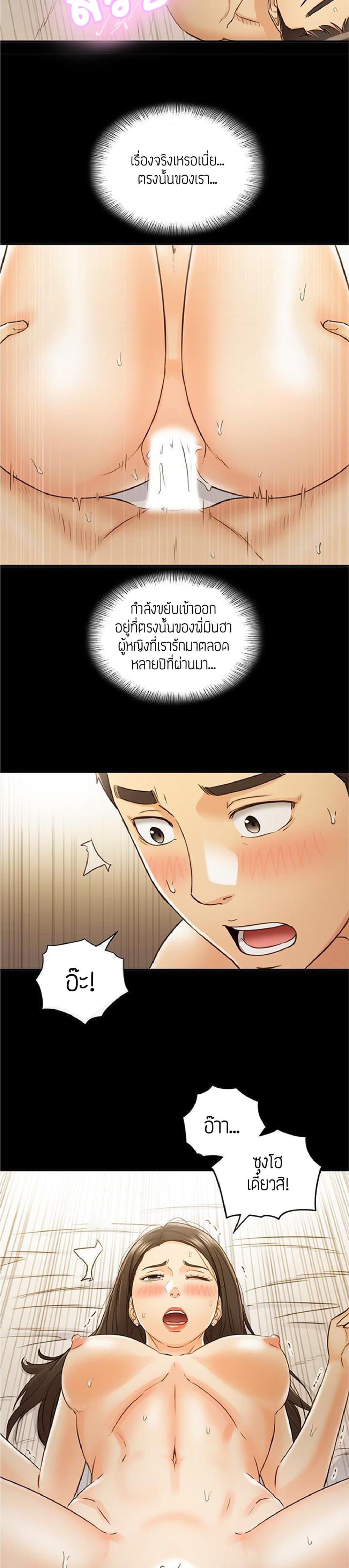 0021.jpg