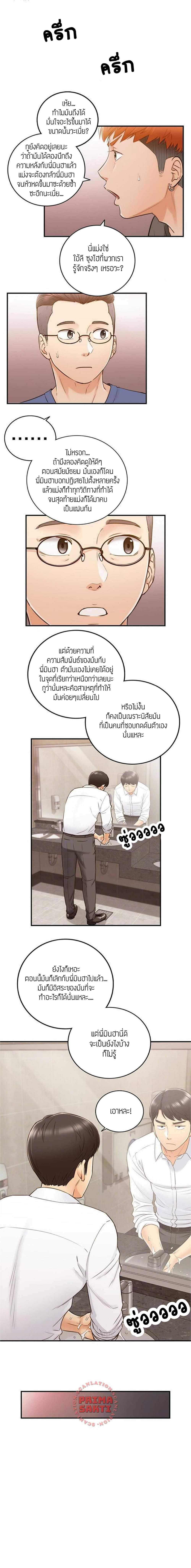 0004.jpg