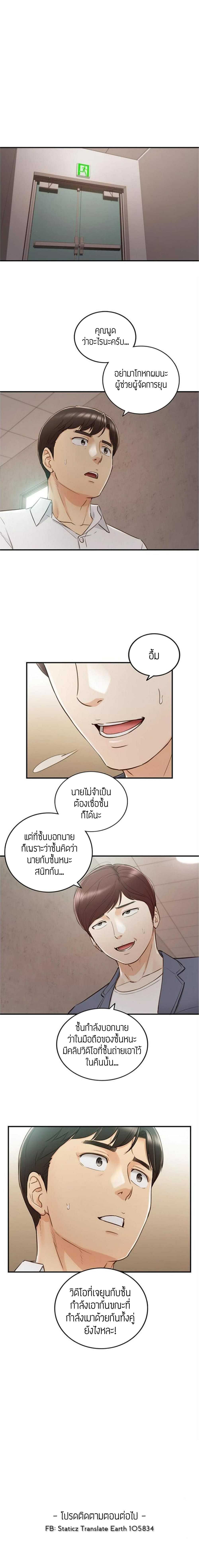 0011.jpg