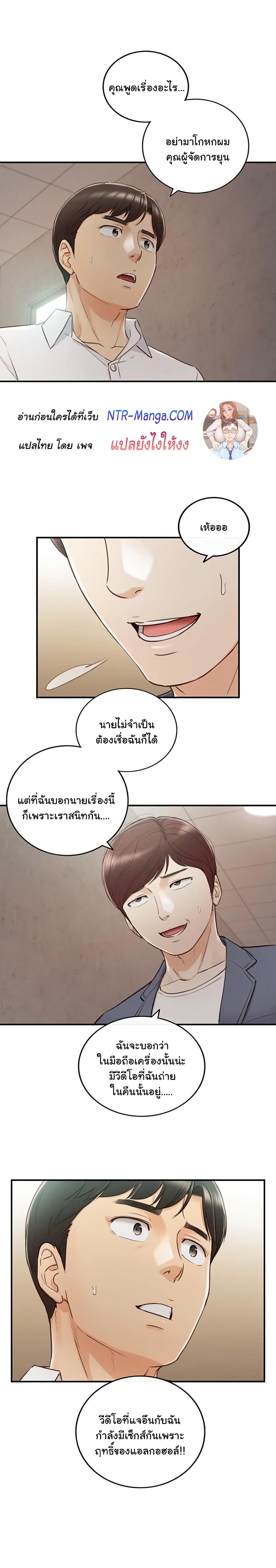 0006.jpg
