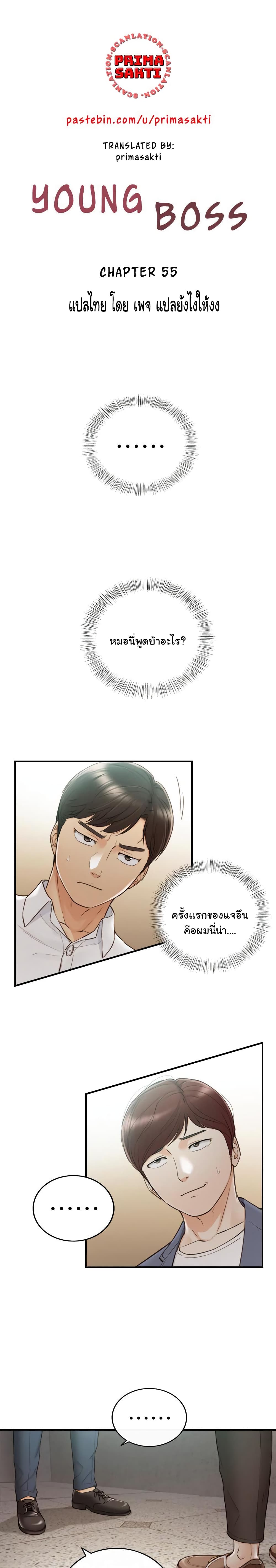 0007.jpg
