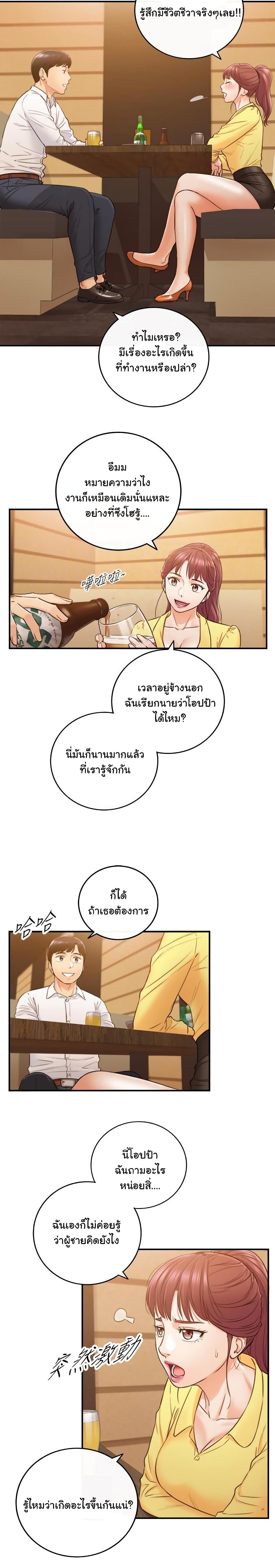 0016.jpg