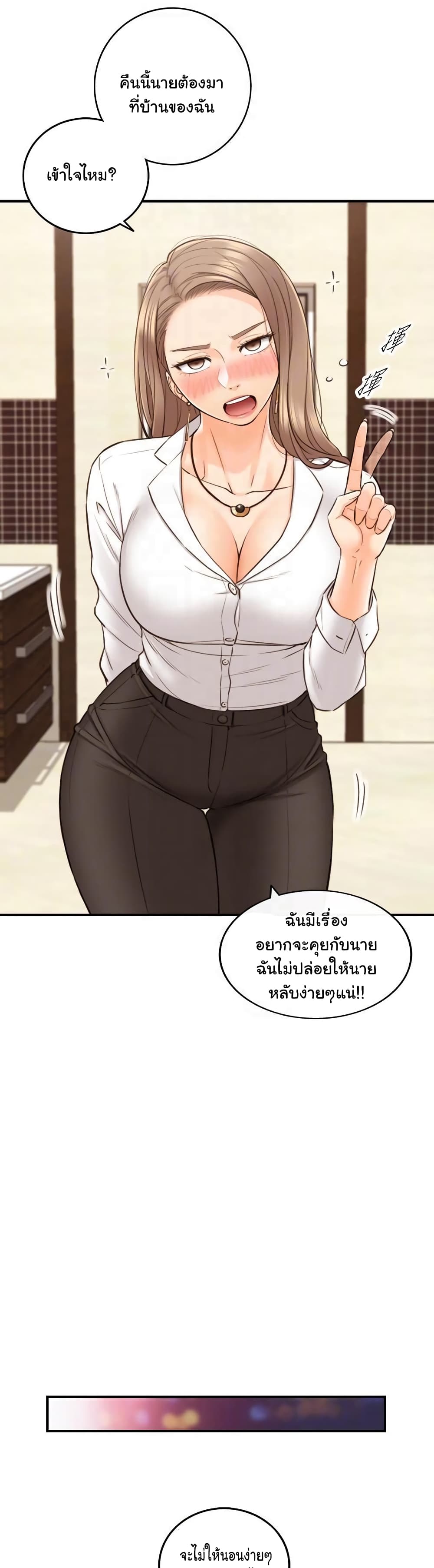 0014.jpg