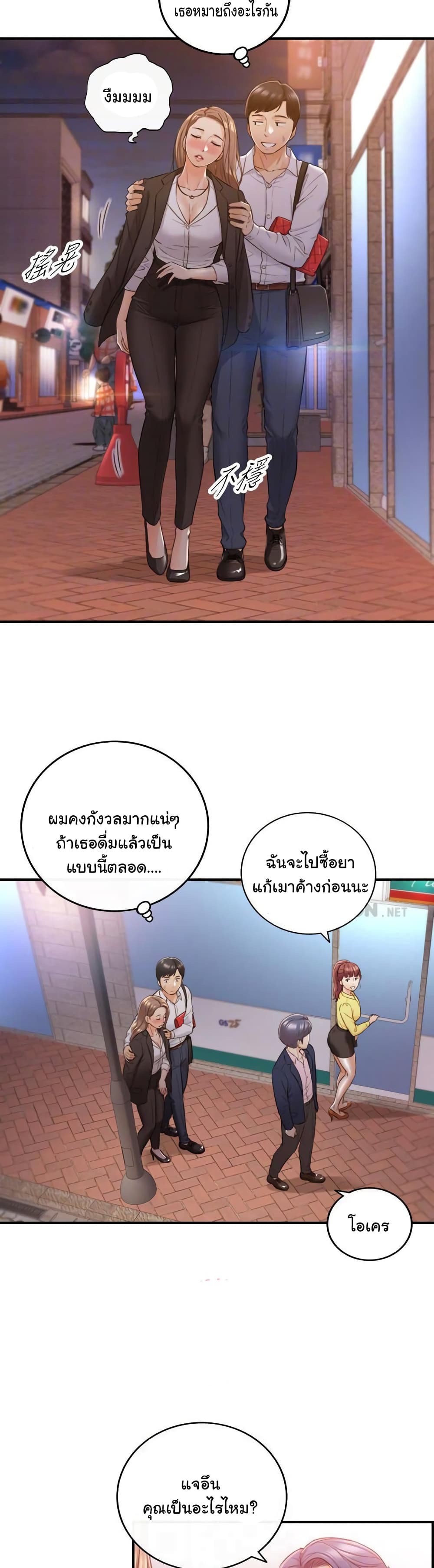 0015.jpg