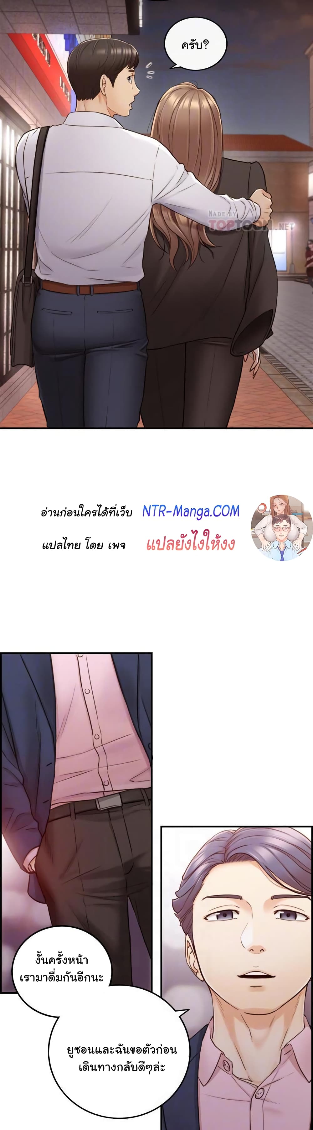 0021.jpg