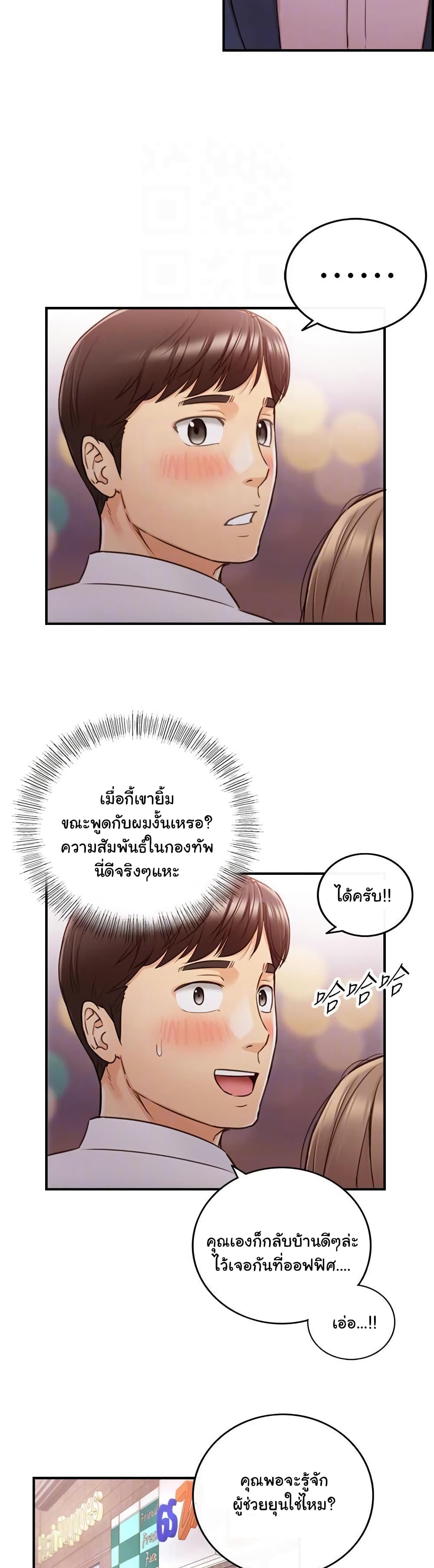 0022.jpg