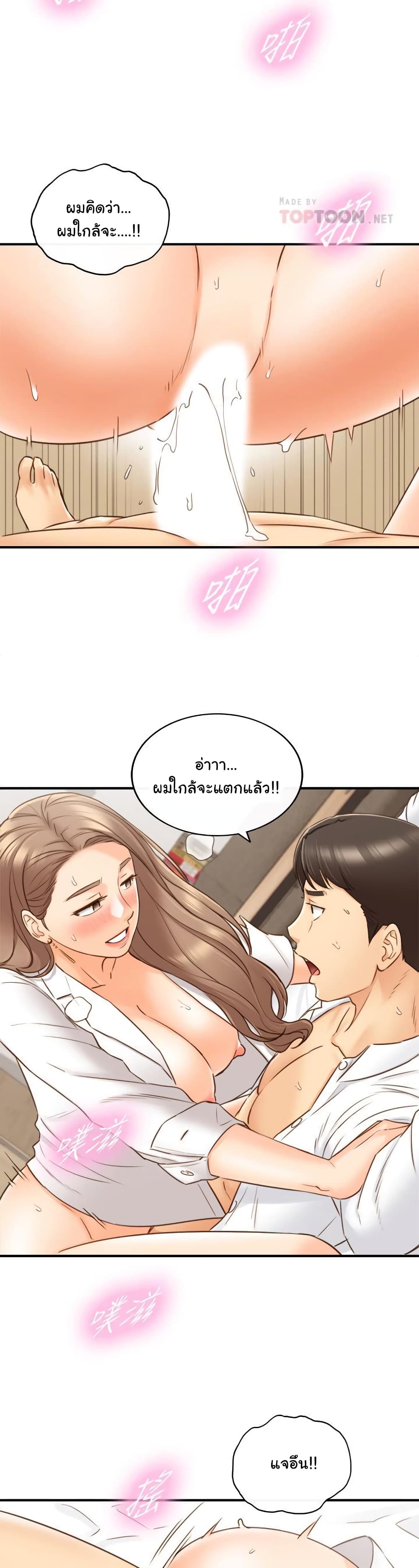 0022.jpg