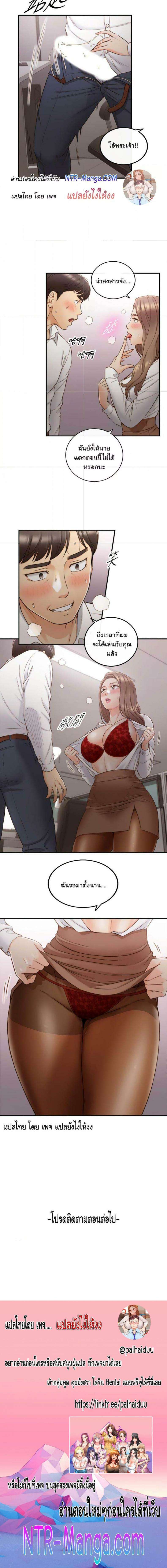 0005.jpg