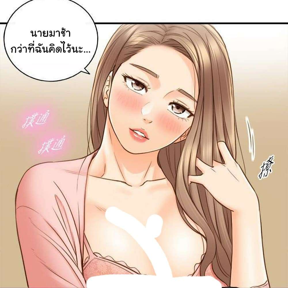 0004.jpg