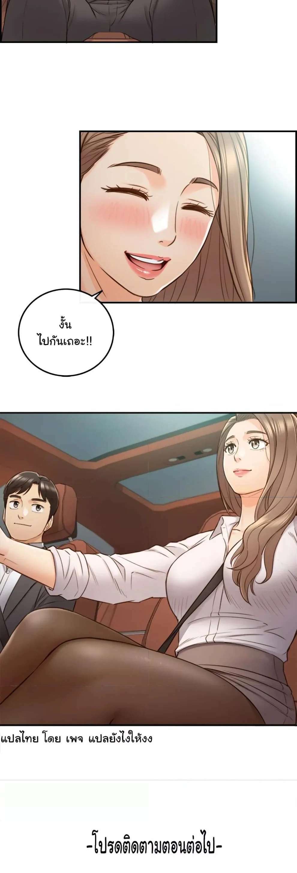0008.jpg