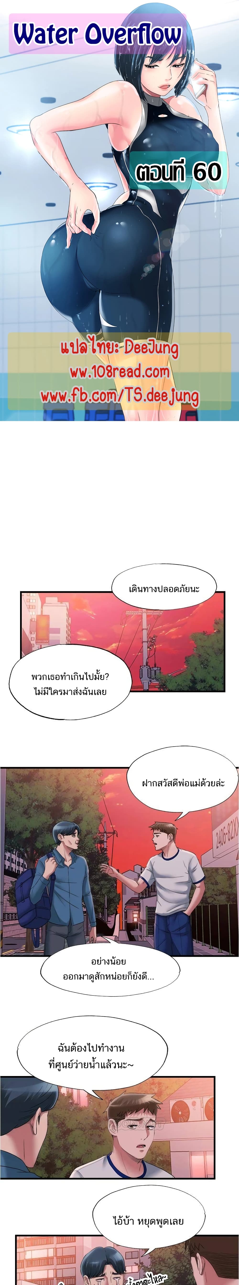 0003.jpg