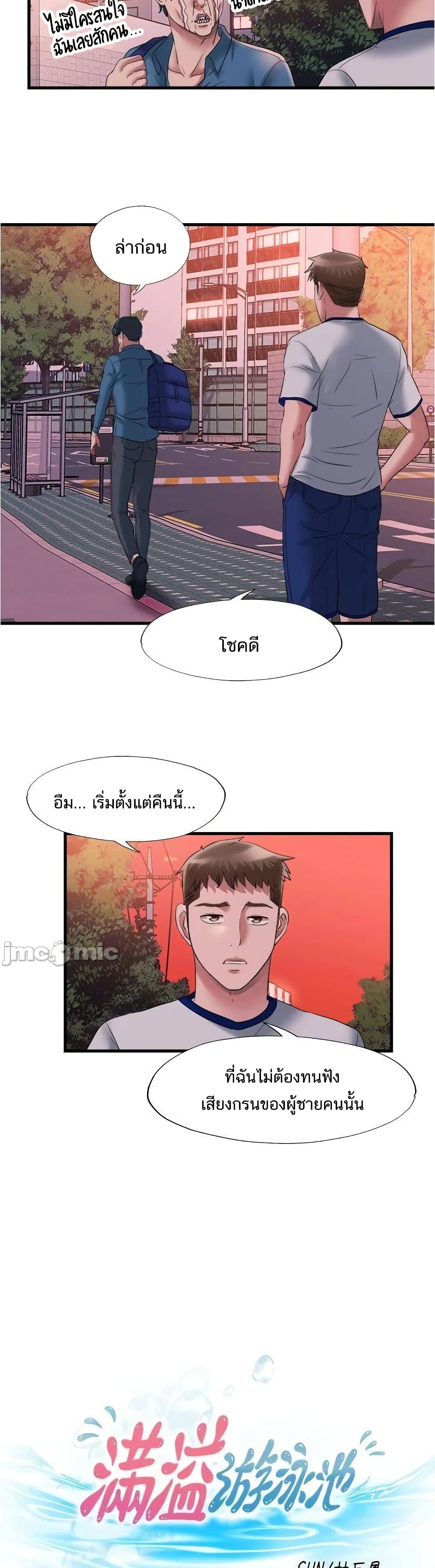 0004.jpg