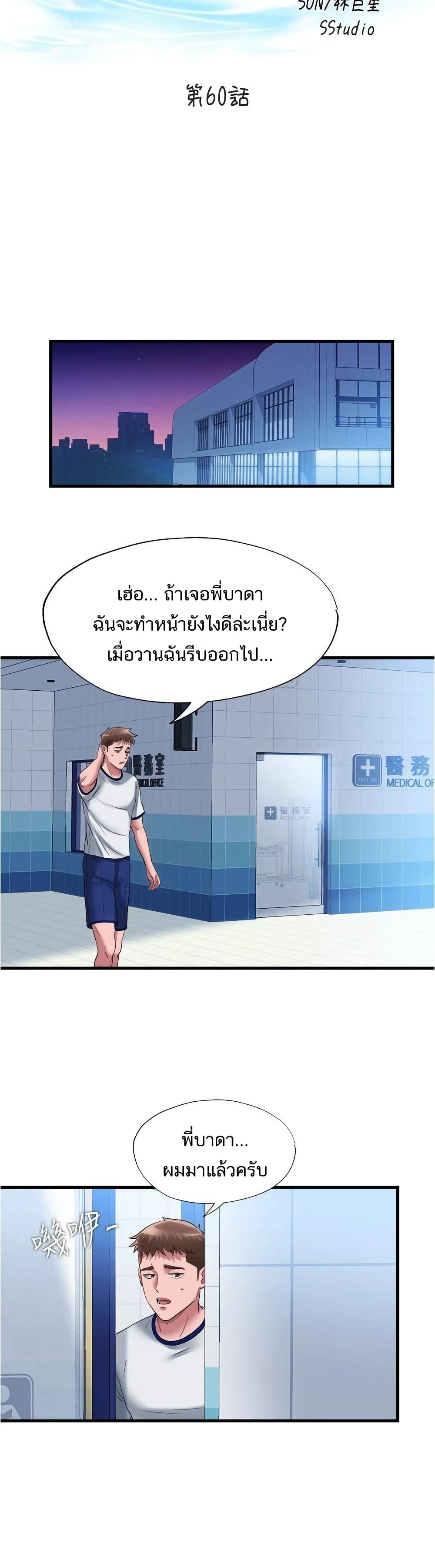 0005.jpg