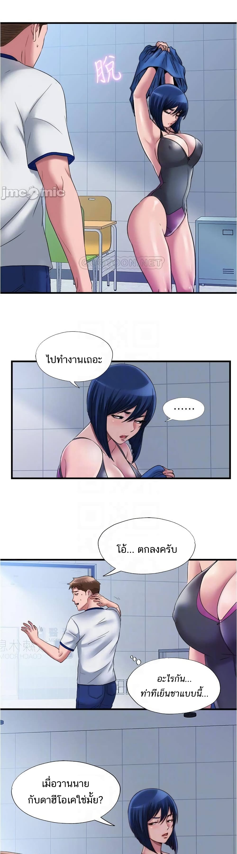 0006.jpg