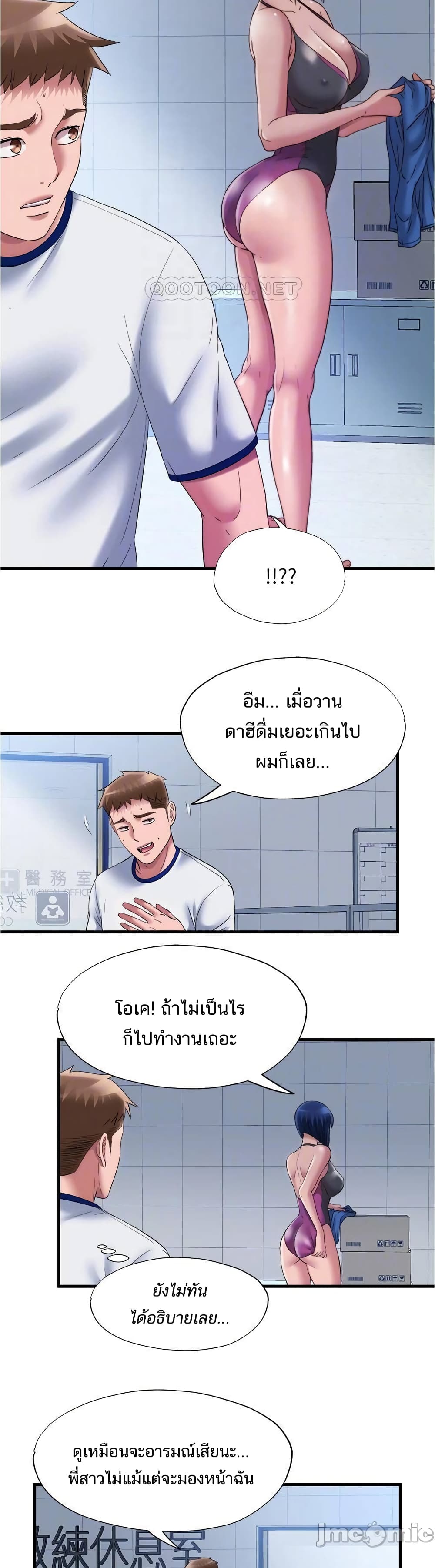 0007.jpg