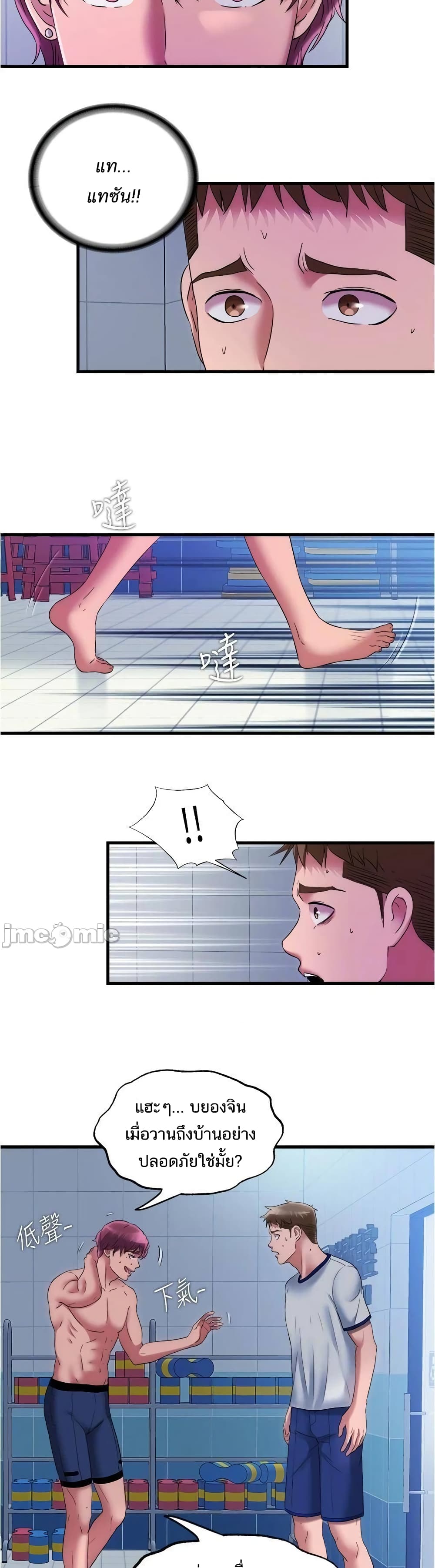 0009.jpg