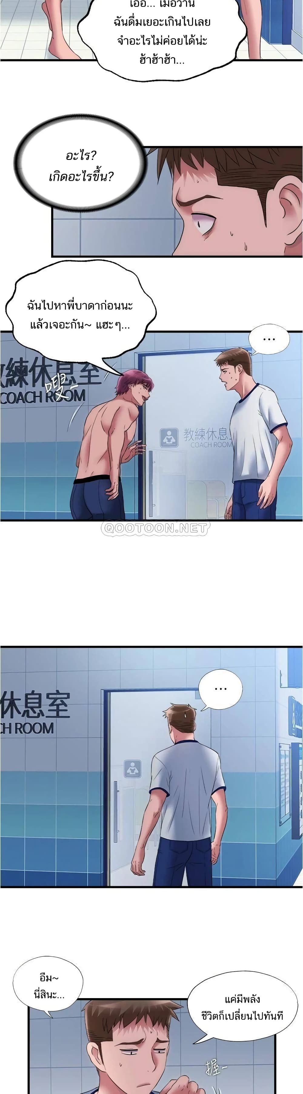 0010.jpg