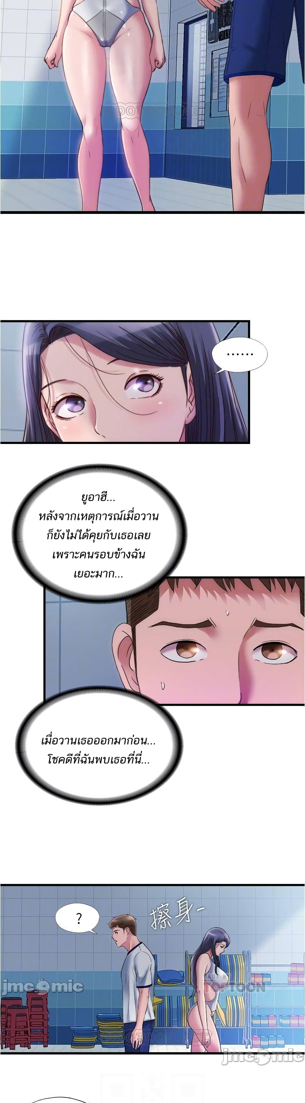 0012.jpg