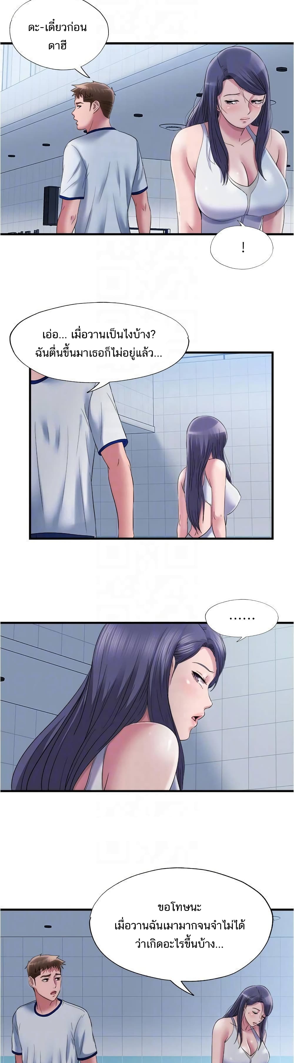 0013.jpg