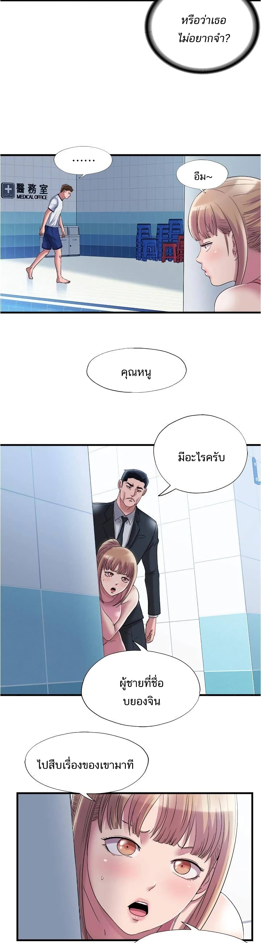 0015.jpg