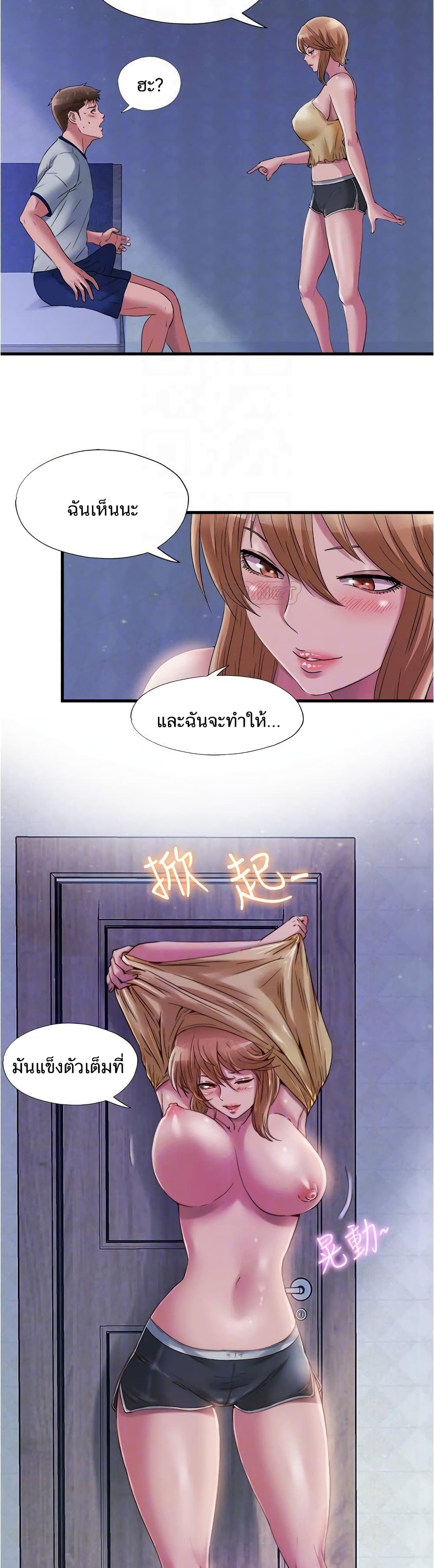 0020.jpg