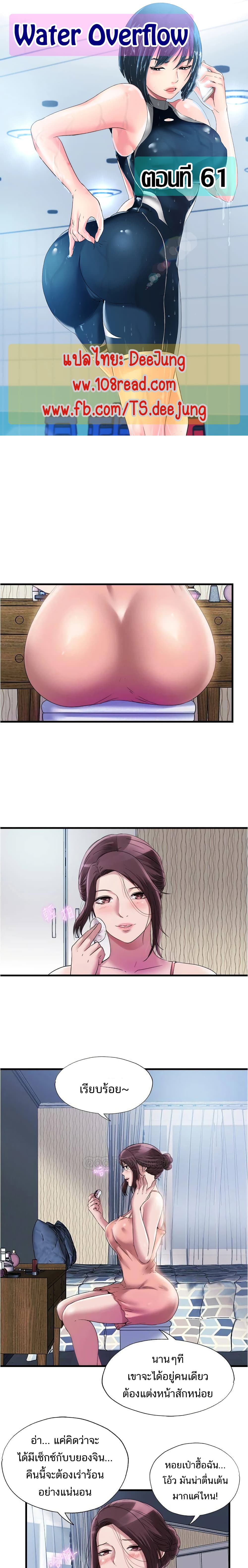 0005.jpg