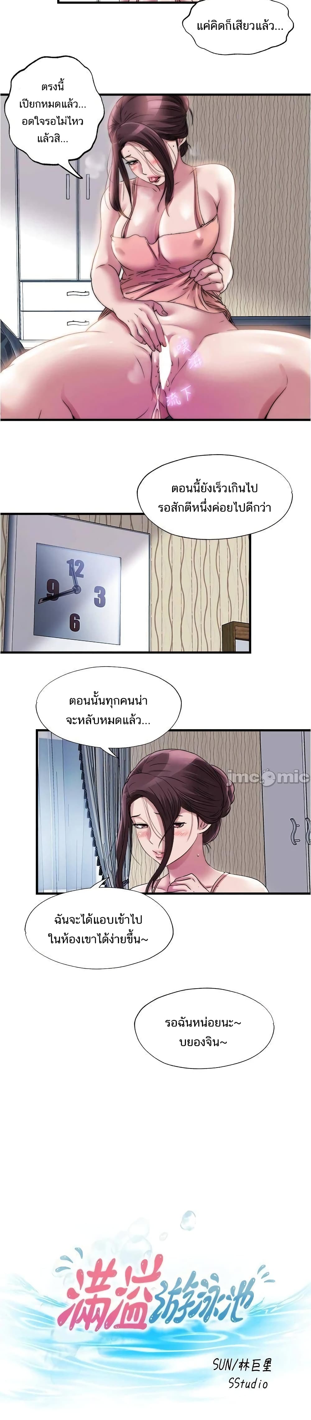 0007.jpg